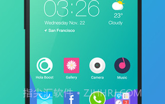 Hola桌面V2.3.13截图