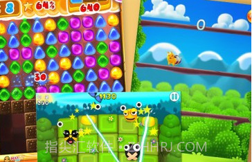 68微游戏v3.0.12截图