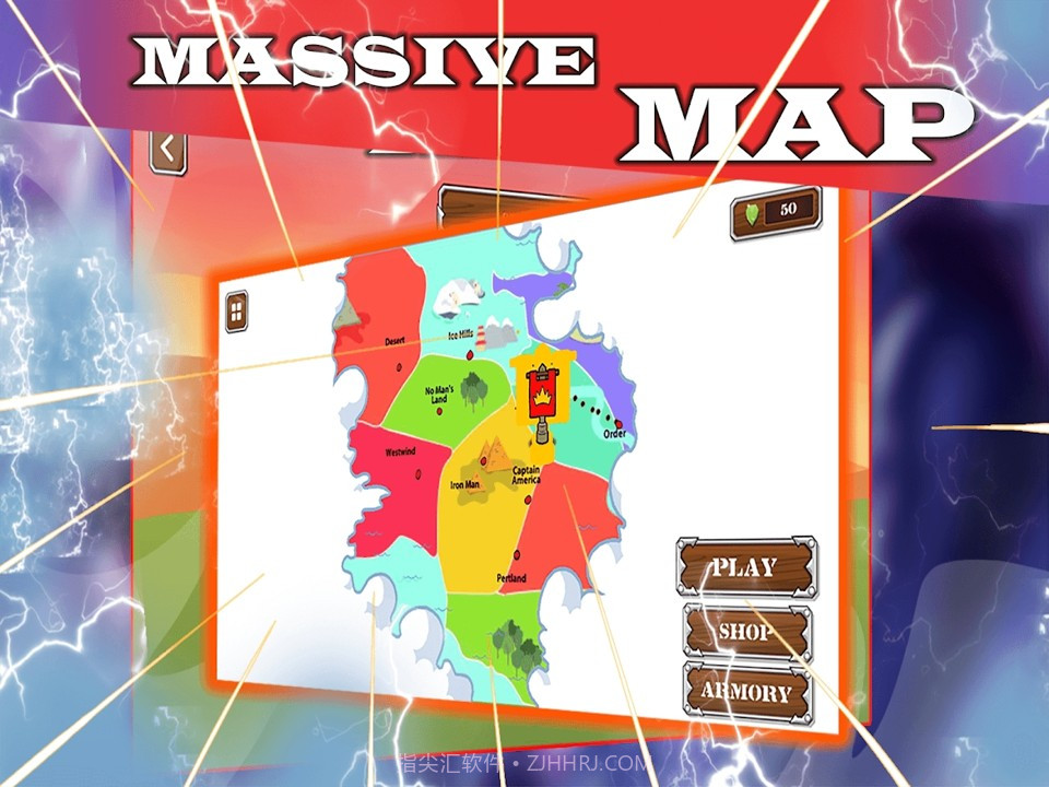 火柴人格斗战20211.11截图