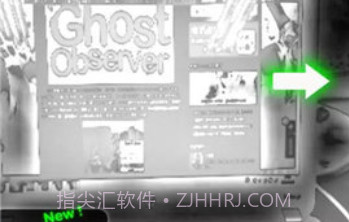 幽灵探测器中文版v1.15截图