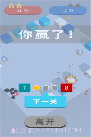 自行棋对对碰游戏1.11截图