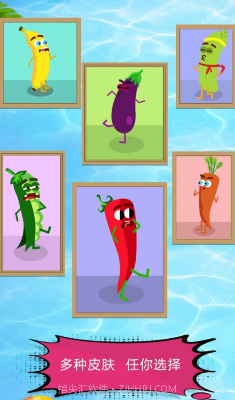 厨房历险记v1.0.17截图