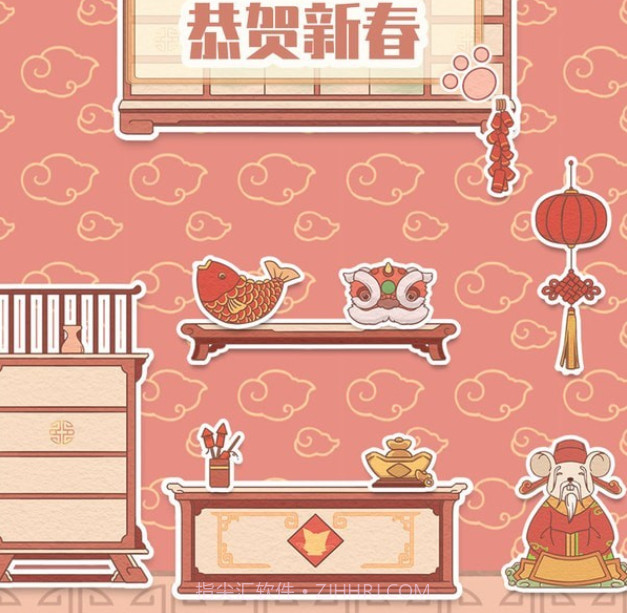 花店模拟器v1.0.18截图