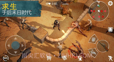 生死存亡prov0.2.14截图