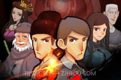 叫我锦衣卫v1.19截图