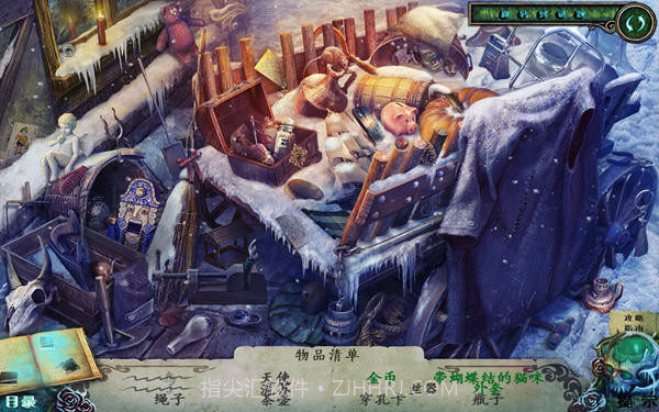 女巫的遗产v1.4截图