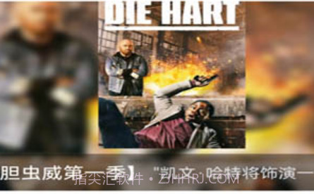 人人影视大全v3.1.2.19截图