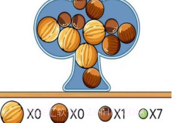 将所有物品装进瓶子里v1.0.1.14截图