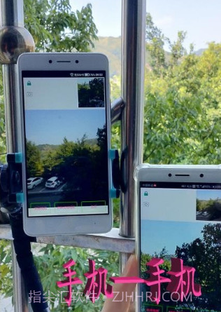 慧眼卫士v2.1.16截图