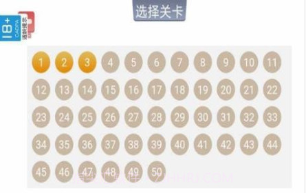 棍子超人v1.0.16截图