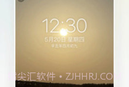 我要个性(我要头像)v8.0.15截图