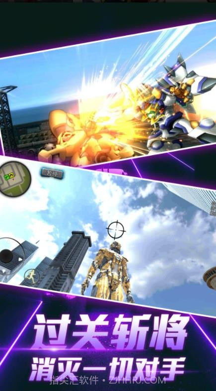 机甲沙盒模拟器v2.0.19截图