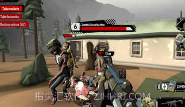 行尸2v3.6.16截图