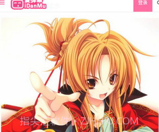 爱弹幕v3.0.12截图