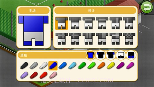 欢乐足球A官网版1.4截图