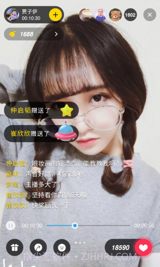 手机人人网客户端8.8.6截图