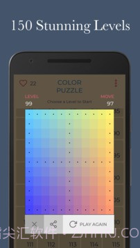 ColorPuzzle手机版1.4截图