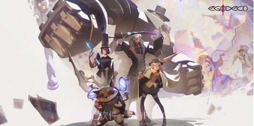 代号驭梦手机版1.0截图