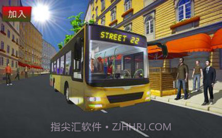 城市公交车驾驶模拟器手机版1.4截图