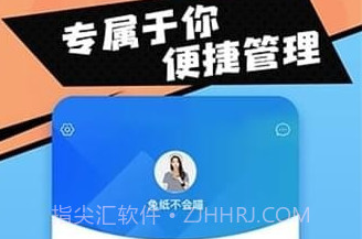 18游戏盒子1.5.15截图