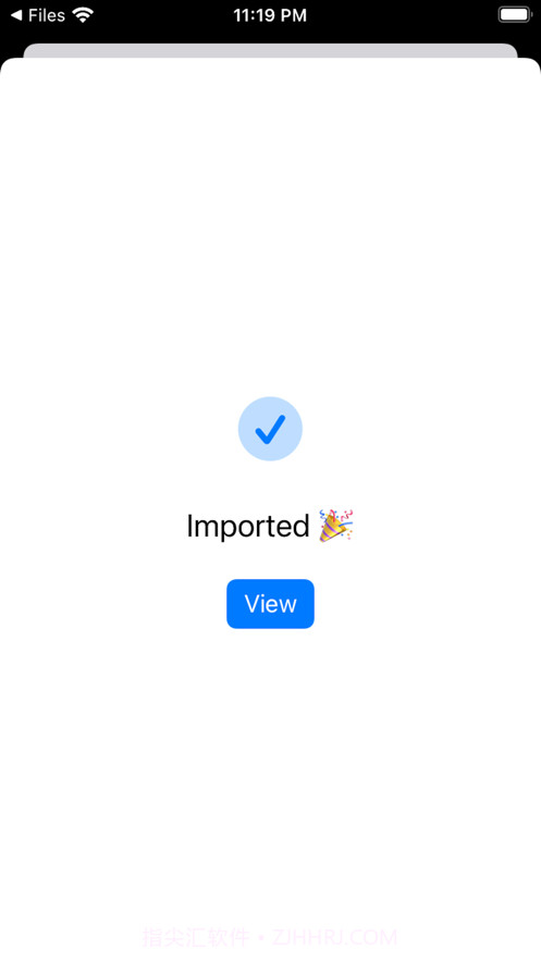 隐私洞见中文版1.17截图
