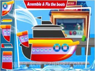 船洗并修理它手机版1.3截图