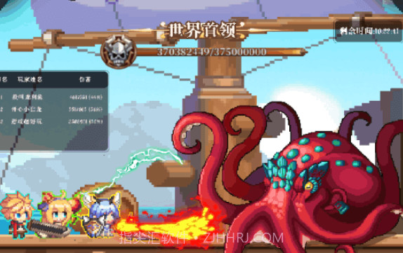 开始吧次元冒险v1.2.11截图