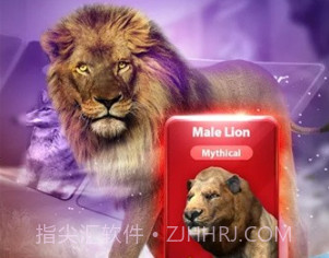 狩猎王野生射箭v2.12.18截图