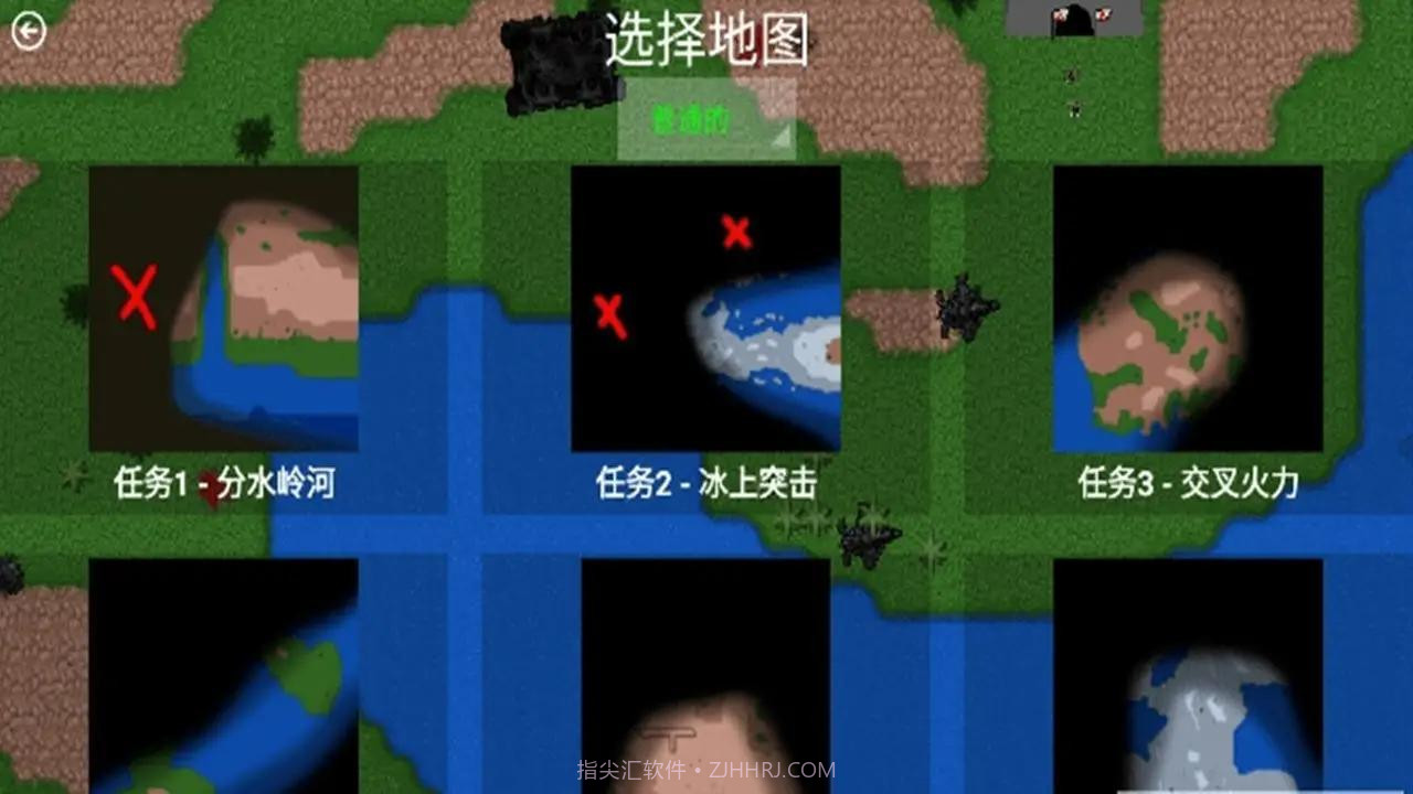 铁锈战争三分天下模组1.13.2-QZ截图