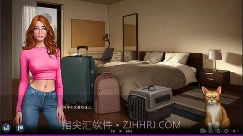 迷失的校园v3.11截图