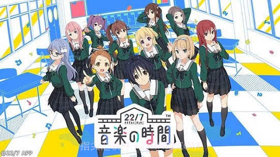 22/7音乐的时间v1.0.15截图