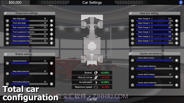 fx赛车手v1.2.12截图