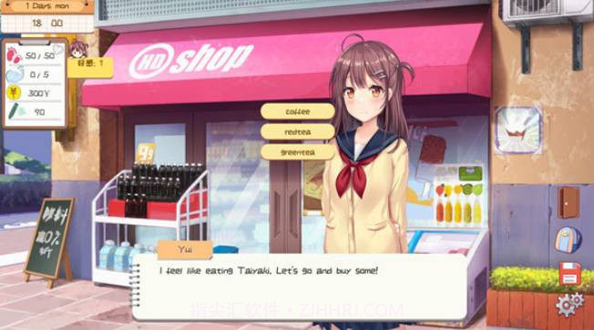 邻桌女同学汉化版直装v1.0.11截图