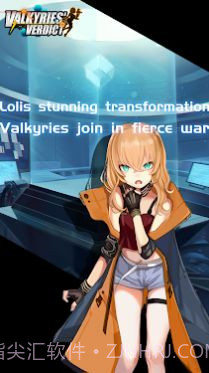 进击的炮娘v1.3截图