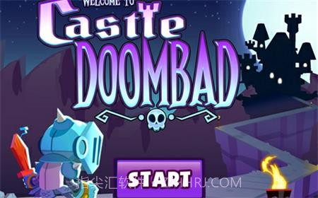 末日城堡 1.0 最新版v1.37截图