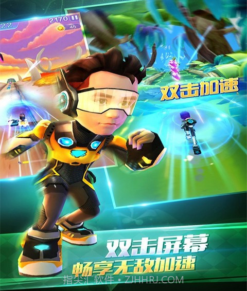 爸爸去哪儿手机版1.5截图