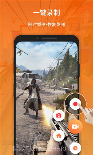 XRecorder2.0.0.1截图