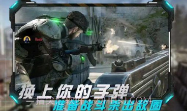 丛林真人CSv0.14截图