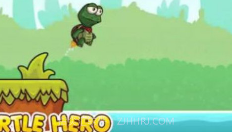 海龟英雄历险记v1.15截图