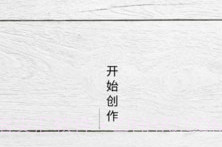 道简视频组件工具v1.13截图