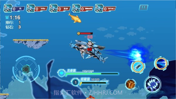机械鲨鱼模拟器1.0.3截图