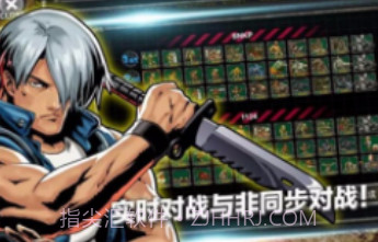 合金弹头进攻v7.13.17截图