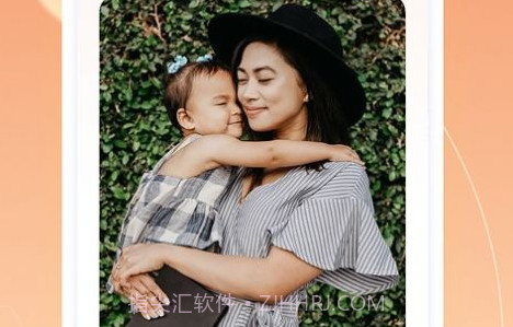 婴语翻译器V1.0.13截图