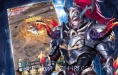 幻魔之眼上古之战v1.0.13截图