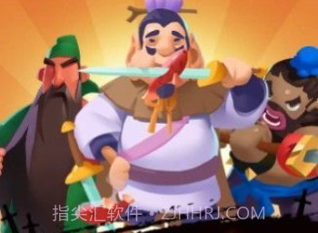 你过来呀v1.0.14截图