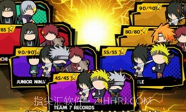 火影忍者大战v0.15截图