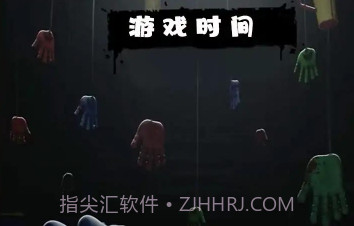 乐园游乐时间v1.15截图