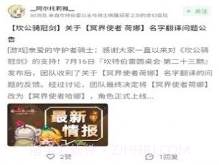 卓悦社区v1.0.3.14截图
