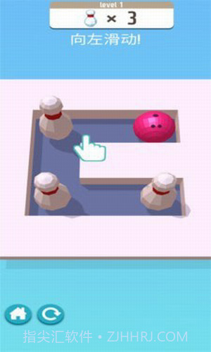 动物解谜屋1.3.16截图