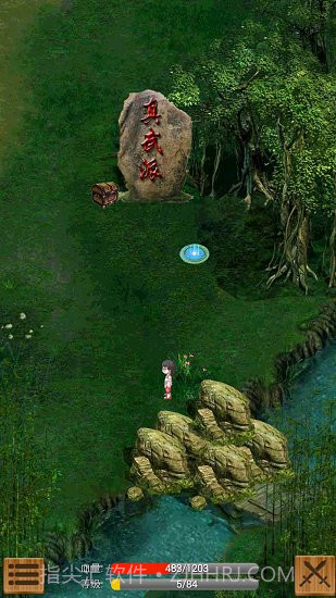 口袋池塘2v1.12截图